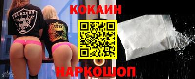 ECSTASY Дмитров