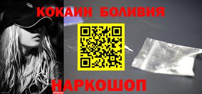 марки nbome Бугуруслан