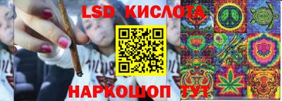 ALPHA-PVP Бузулук