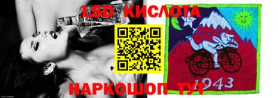марки nbome Бугуруслан