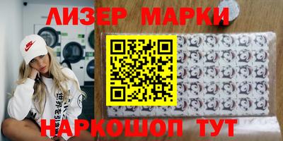 мефедрон Будённовск