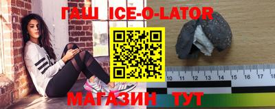 ALPHA-PVP Бузулук