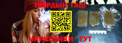 мефедрон Будённовск