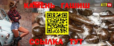 марки nbome Бугуруслан