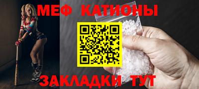 марки nbome Бугуруслан